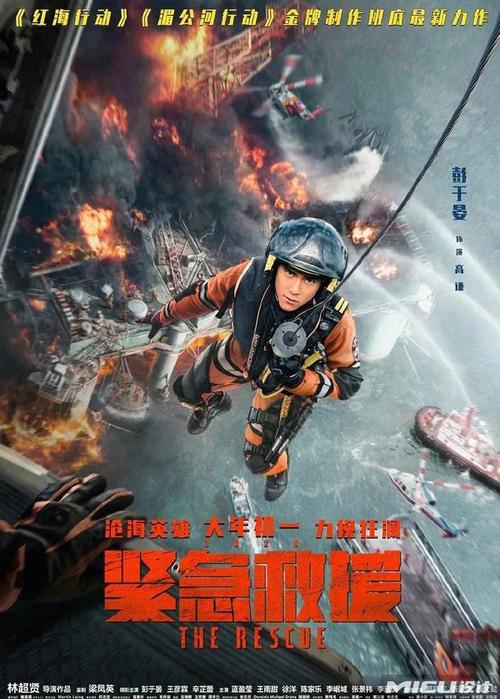 孕酮化验单哪里可以办做