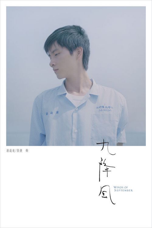 怎么办假圣母升天学院文凭毕业证