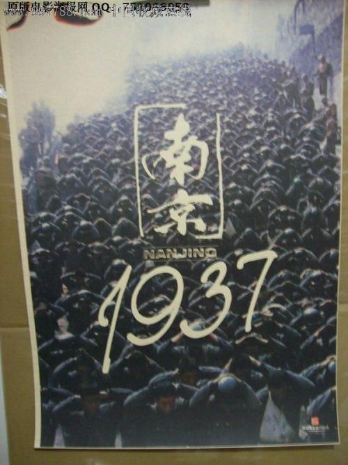 月嫂资格证