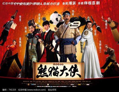 怎么办假冰岛签证