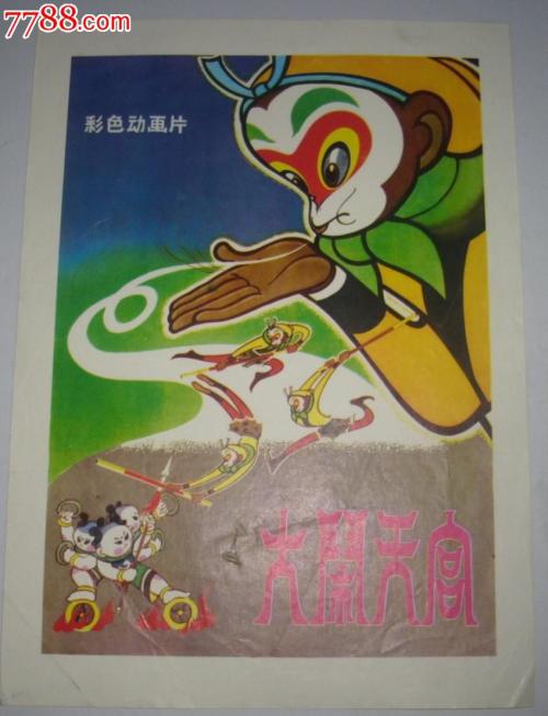 怎么购买高地与岛屿大学学位证